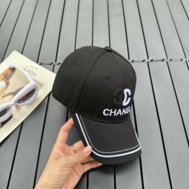 Picture of Chanel Cap _SKUChanelcap0528831680